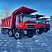 Самосвал АМТ N.V. 752901 (8x4) 560 л.с. скальный кузов