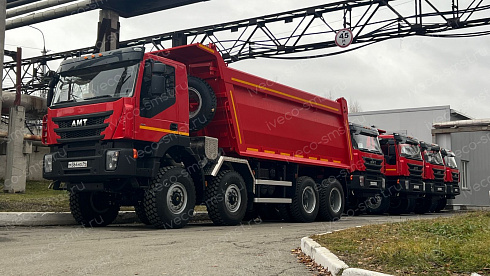 Самосвал AMT N.V. 752900