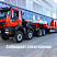 Тягач специальный IVECO-AMT-733910